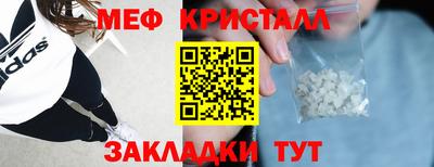 амф Будённовск