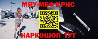 гидра Бузулук