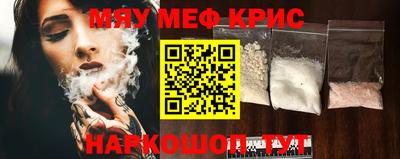 мдпв Бугуруслан