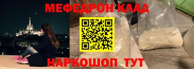 гидра Бузулук
