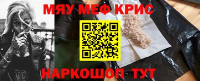 амф Будённовск