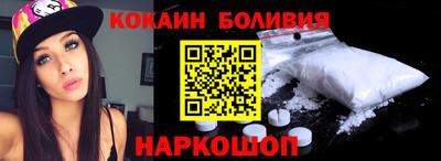 амф Будённовск