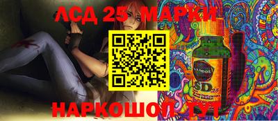 гидра Бузулук