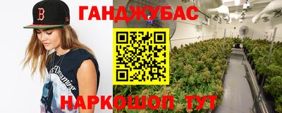 мдпв Бугуруслан