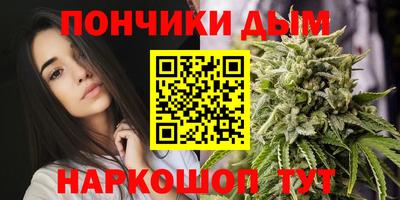 гидра Бузулук
