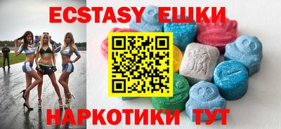 амф Будённовск