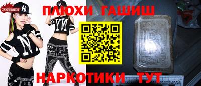 амф Будённовск