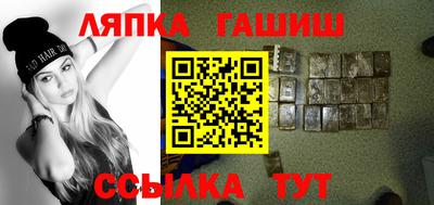амф Будённовск