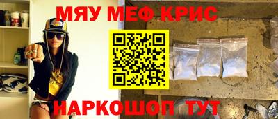 каннабис Кулебаки