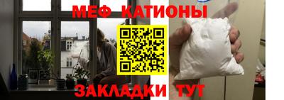 гидра Бузулук