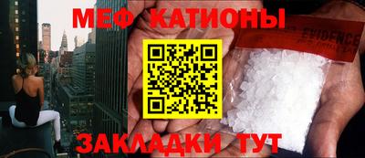 мдпв Бугуруслан